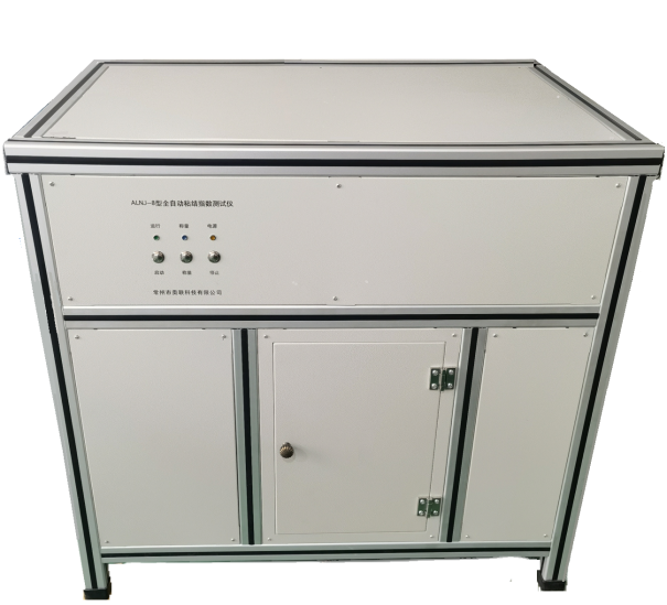 HTNJ-8全自動粘結指數(shù)測定儀